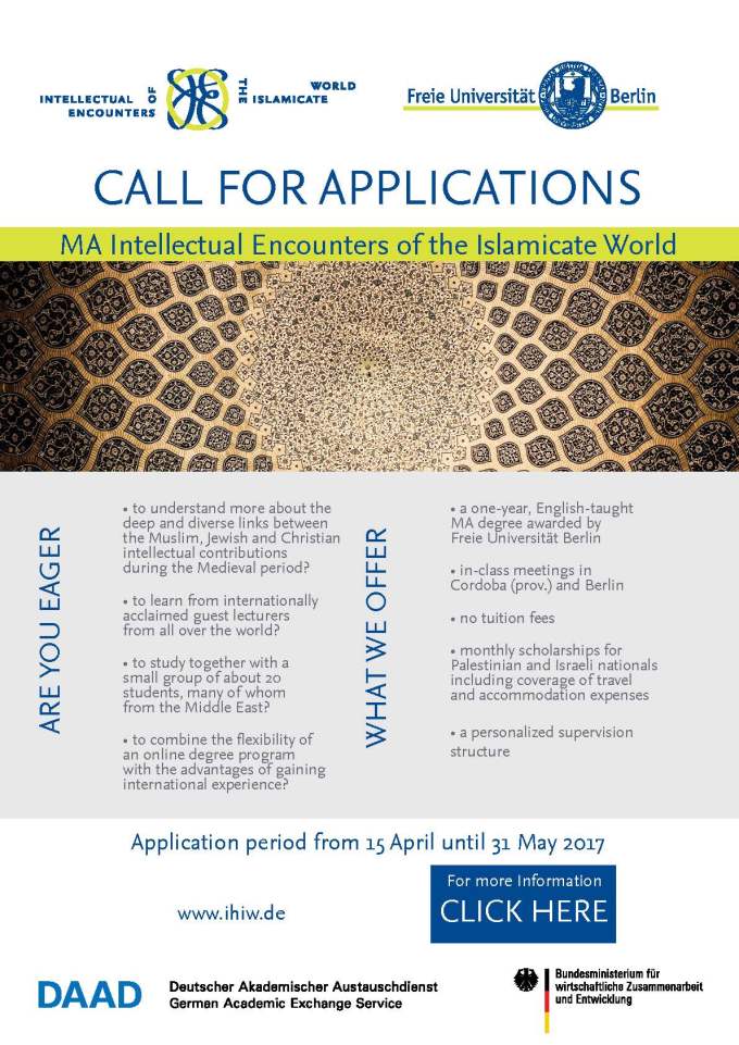 call-for-applications_2017